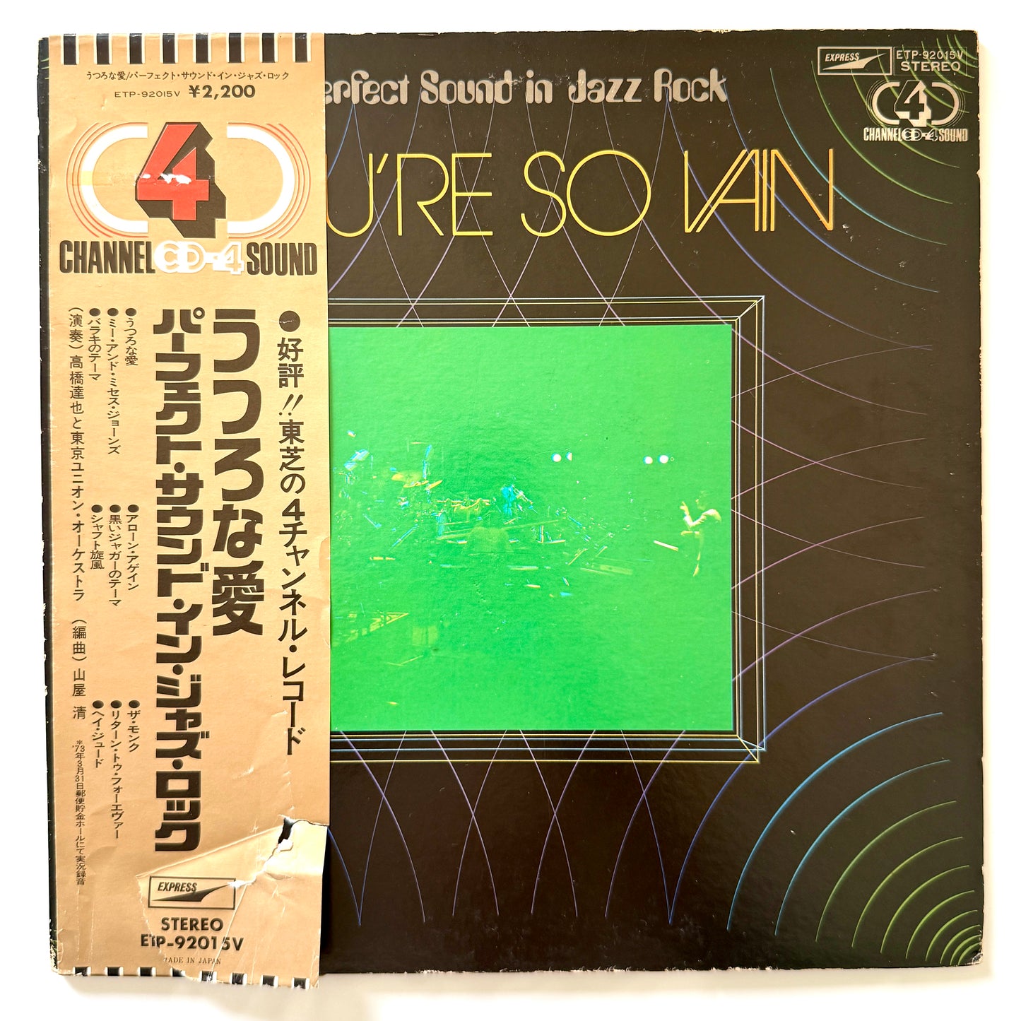 Tatsuya Takahashi & Tokyo Union - Perfect Sound In Jazz Rock (Original Promo Press)