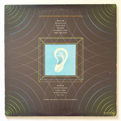 Tatsuya Takahashi & Tokyo Union - Perfect Sound In Jazz Rock (Original Promo Press)