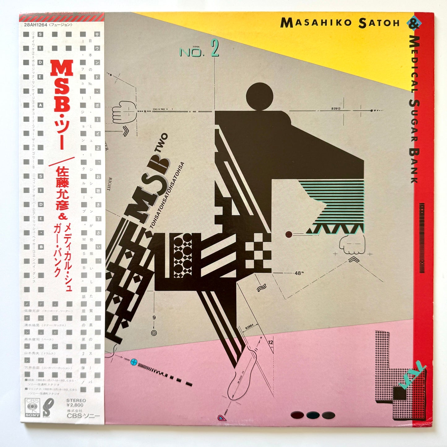 Masahiko Satoh And Medical Sugar Bank - MSB 2 (Original Press)