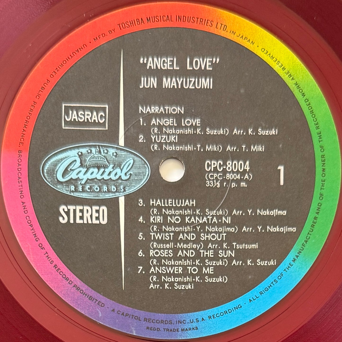 Jun Mayuzumi - Angel Love (Original Press)