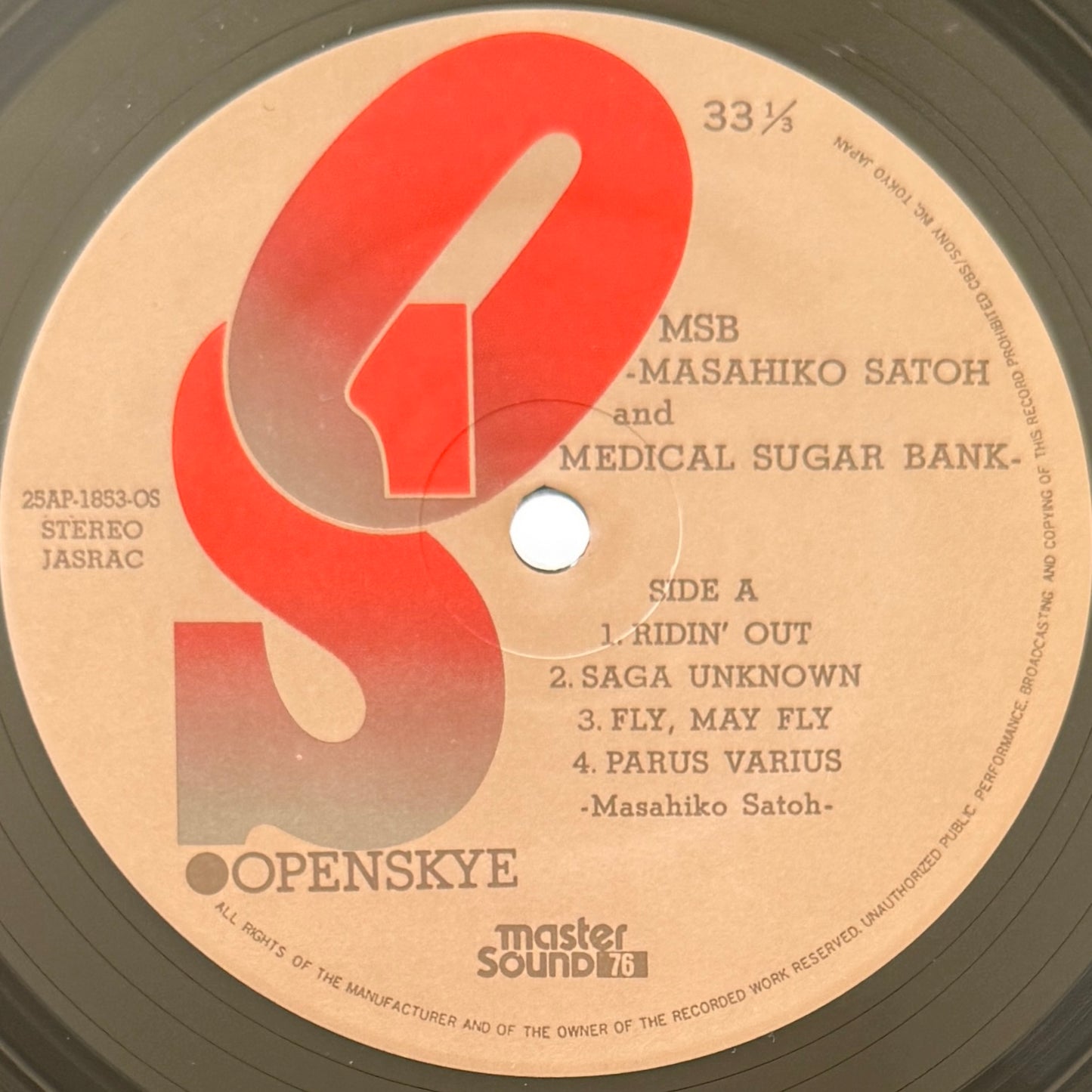 Masahiko Satoh And Medical Sugar Bank - MSB (Original Press, Master Sound)