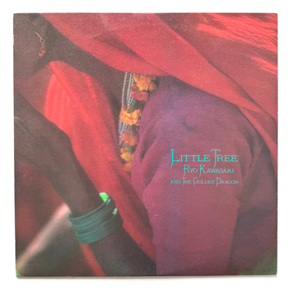 Ryo Kawasaki And The Golden Dragon - Little Tree (Original Press)