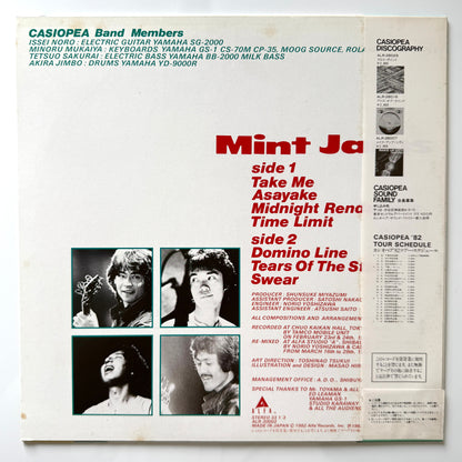 Casiopea - Mint Jams (Warner Pioneer Repress)