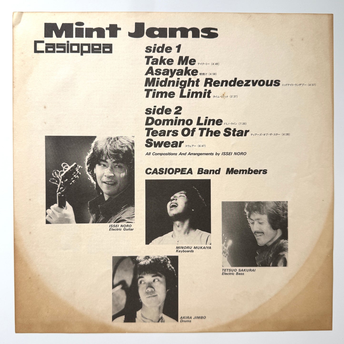Casiopea - Mint Jams (Warner Pioneer Repress)