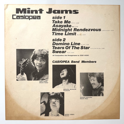 Casiopea - Mint Jams (Warner Pioneer Repress)