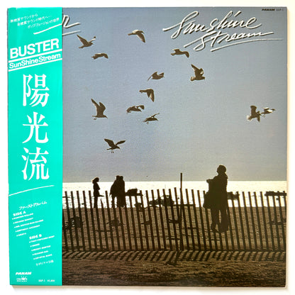 Buster - Sunshine Stream (Original Promo Press)