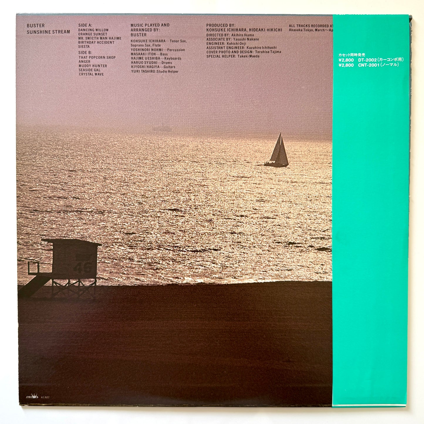 Buster - Sunshine Stream (Original Promo Press)