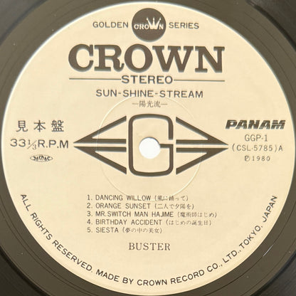 Buster - Sunshine Stream (Original Promo Press)