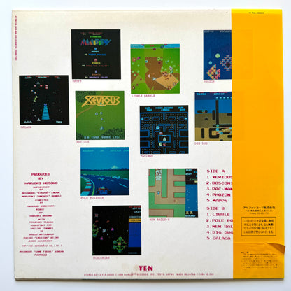 Haruomi Hosono - Video Game Music (Original Press)