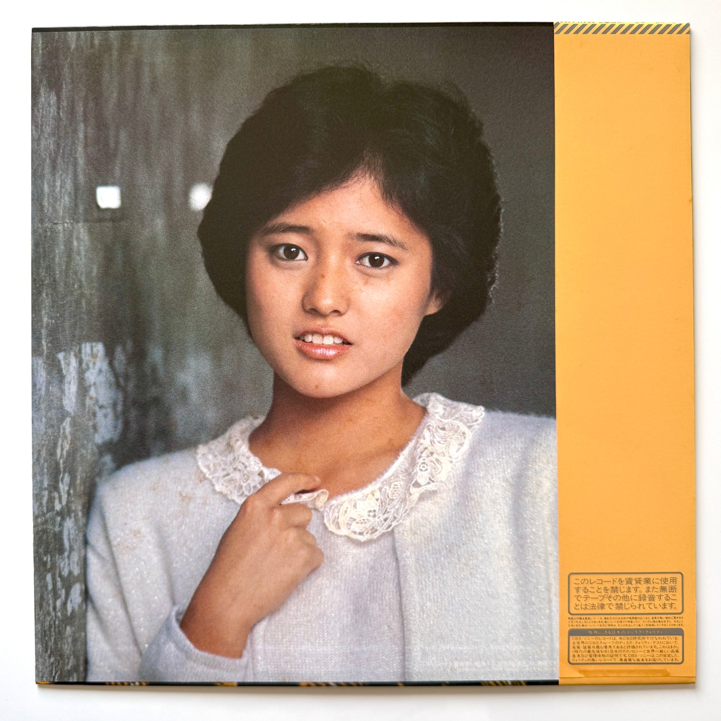 Hiroko Mita - Melancholy Color (Original Press)