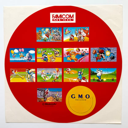 VA (Akito Nakatsuka / Kouji Kondo) - Famicom Music (Original Press)