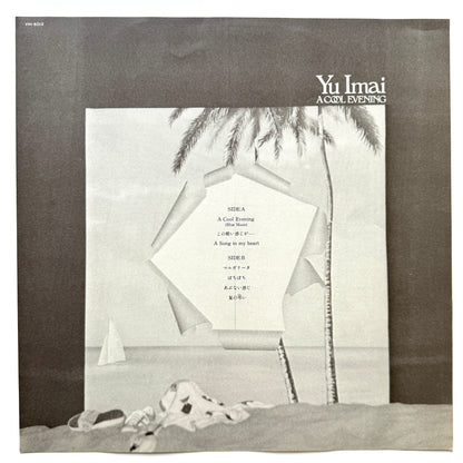 Yu Imai - A Cool Evening (Original Promo Press)