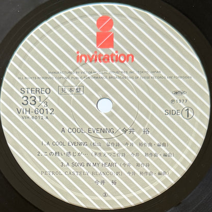 Yu Imai - A Cool Evening (Original Promo Press)