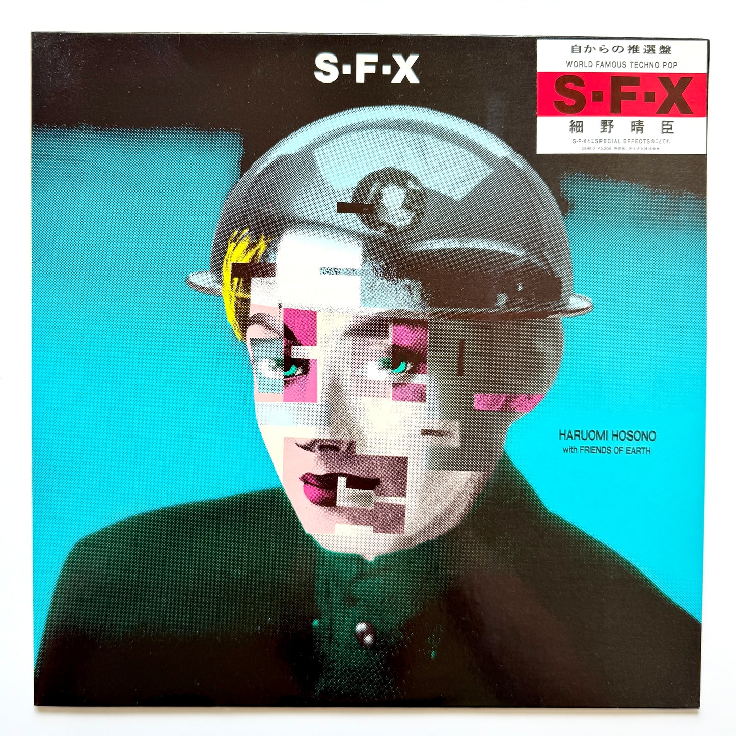 Haruomi Hosono - S-F-X (Original Press)
