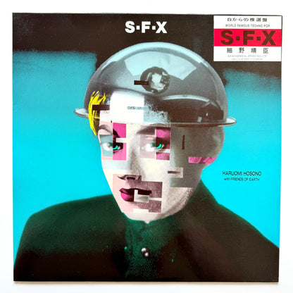 Haruomi Hosono - S-F-X (Original Press)