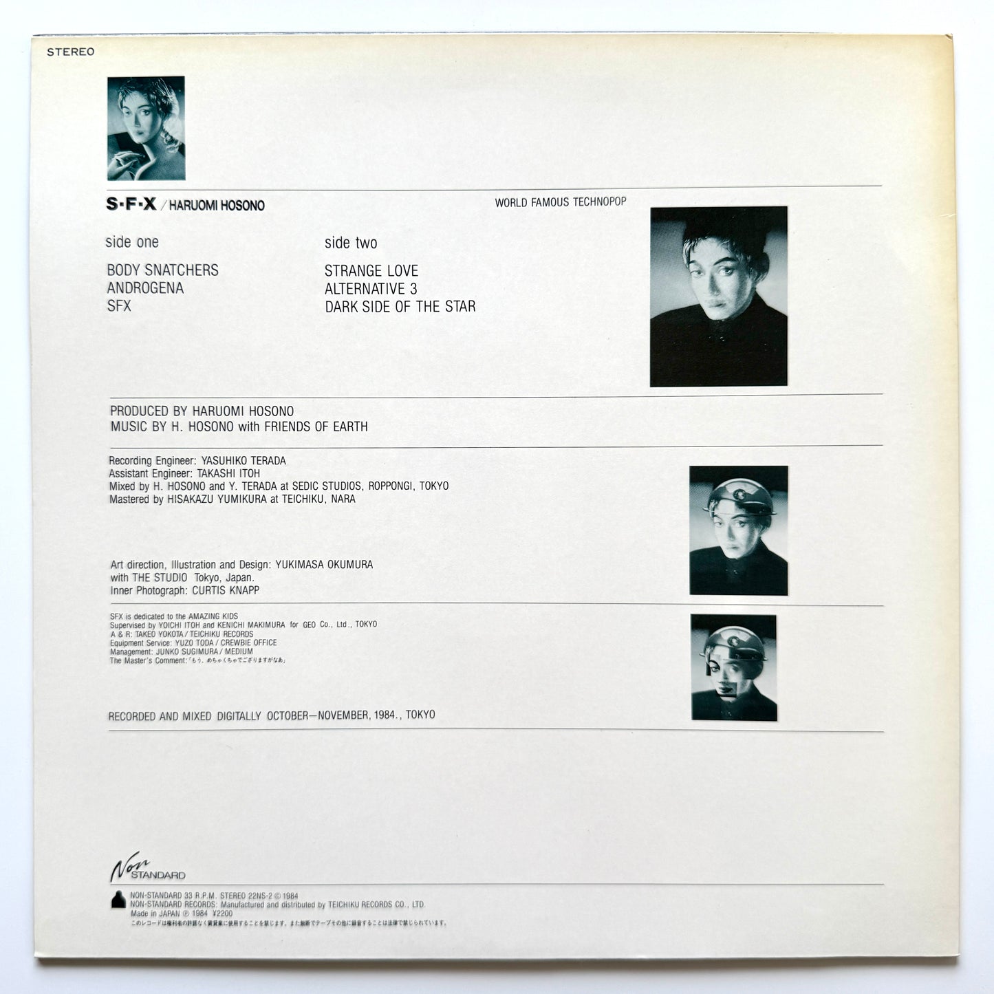 Haruomi Hosono - S-F-X (Original Press)