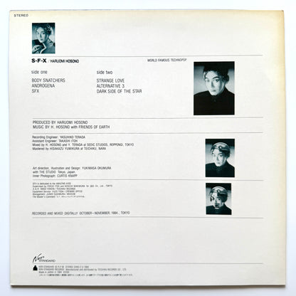 Haruomi Hosono - S-F-X (Original Press)