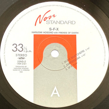 Haruomi Hosono - S-F-X (Original Press)