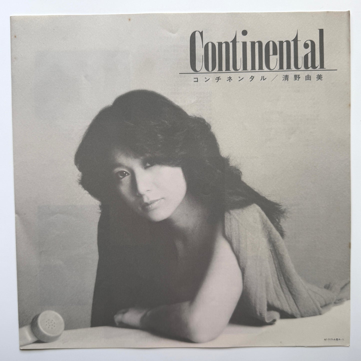 Yumi Seino - Continental (Original Press)