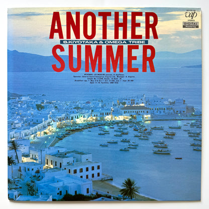 Kiyotaka Sugiyama & Omega Tribe - Another Summer (Original Press)