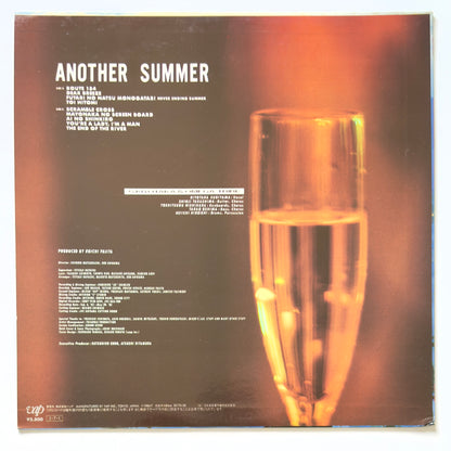 Kiyotaka Sugiyama & Omega Tribe - Another Summer (Original Press)