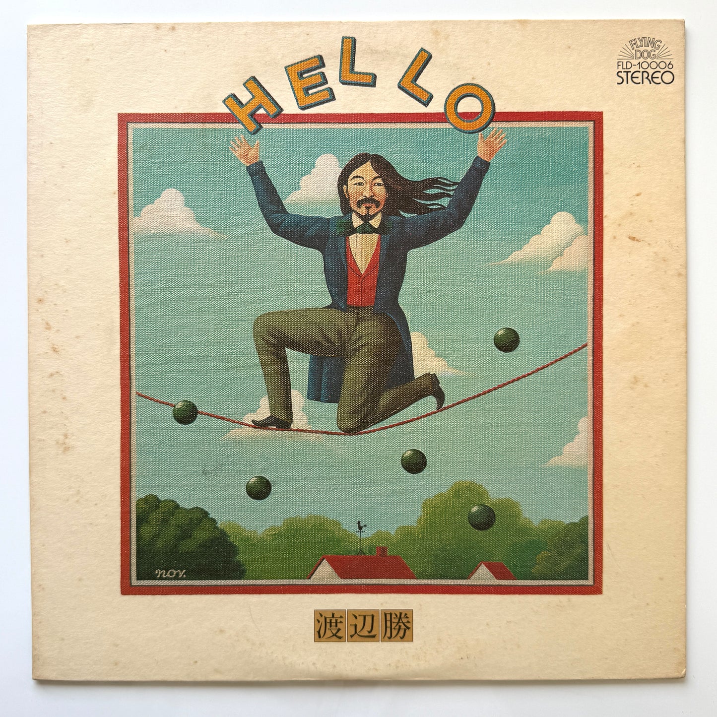 Masaru Watanabe - Hello (Original Promo Press)