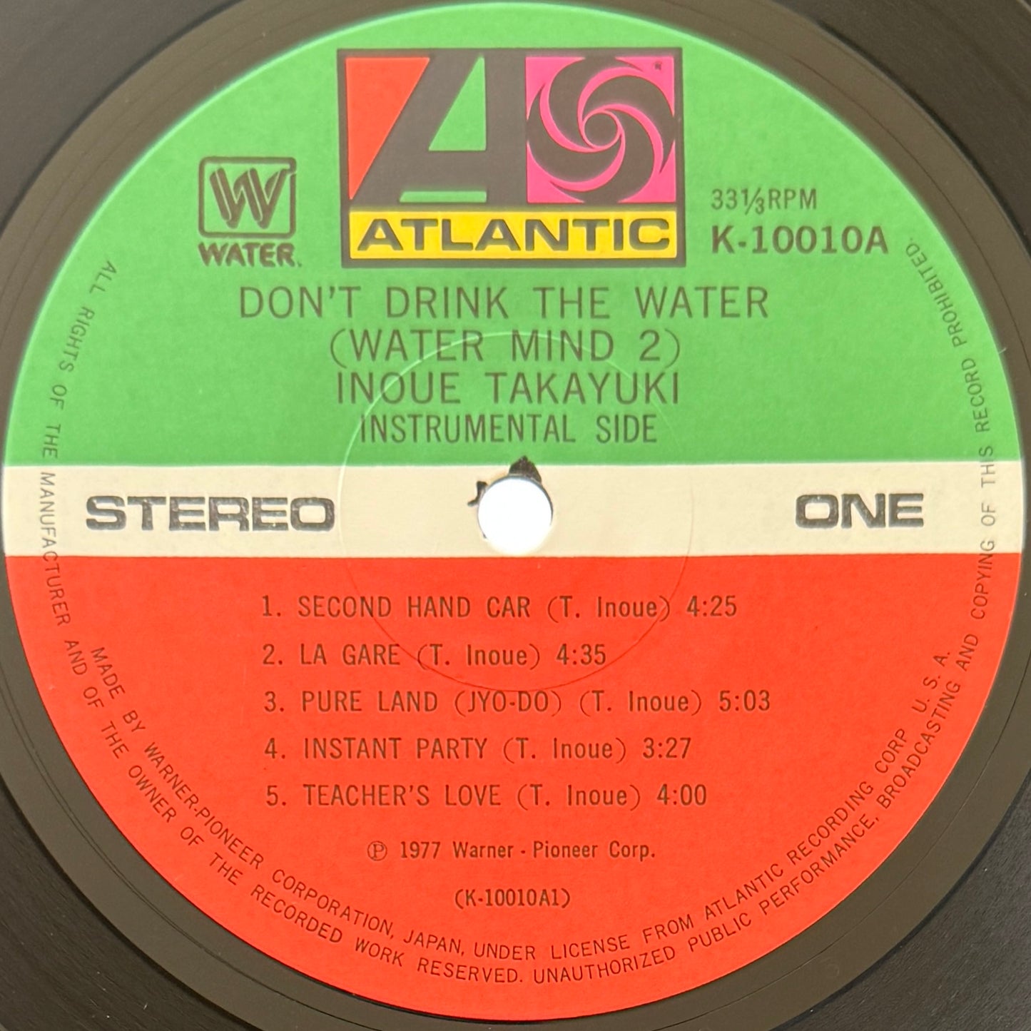 Takayuki Inoue - Don't Drink The Water (Original Press)