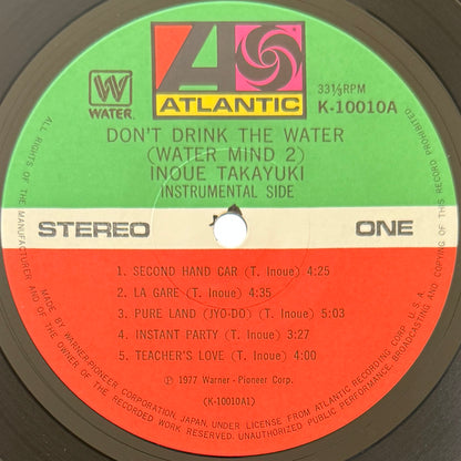 Takayuki Inoue - Don't Drink The Water (Original Press)
