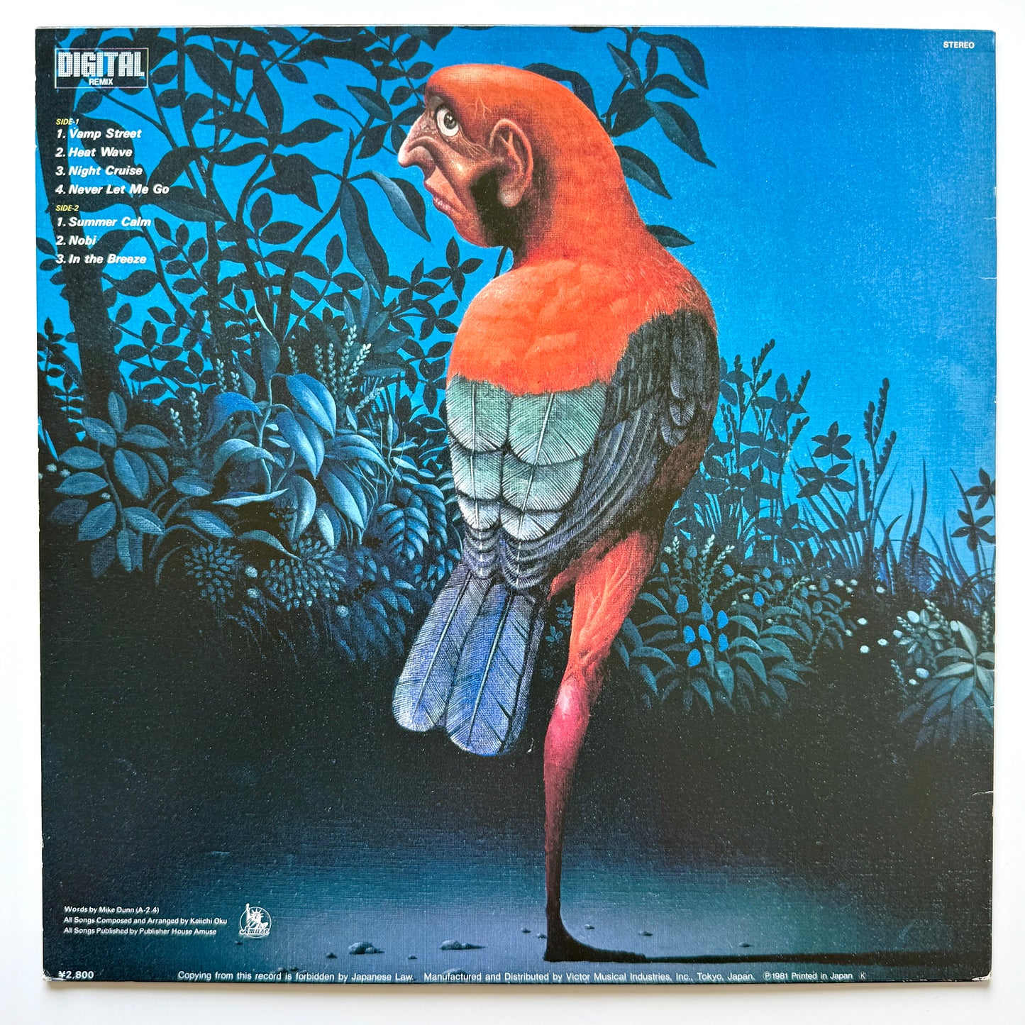 Keiichi Oku - The Good Bad Girl (Original Press)