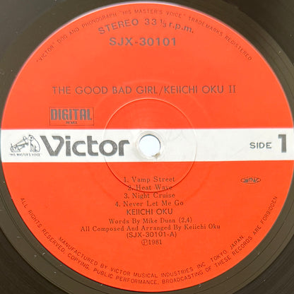 Keiichi Oku - The Good Bad Girl (Original Press)