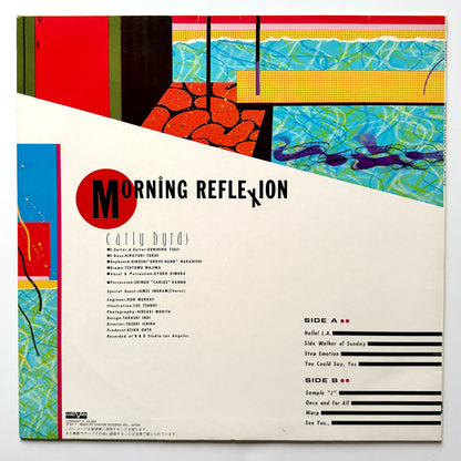 Early Byrds - Morning Reflexion (Original Press)