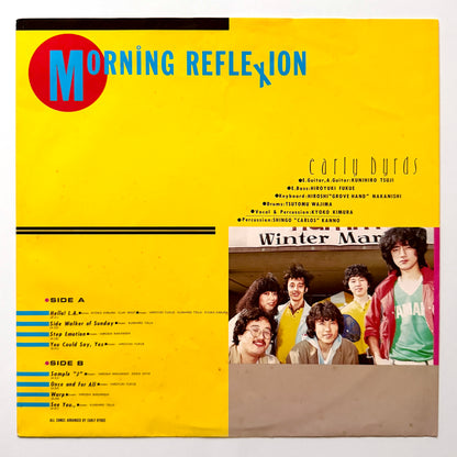 Early Byrds - Morning Reflexion (Original Press)