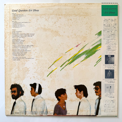 Eri Ohno - Good Question (Original Press)