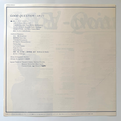 Eri Ohno - Good Question (Original Press)