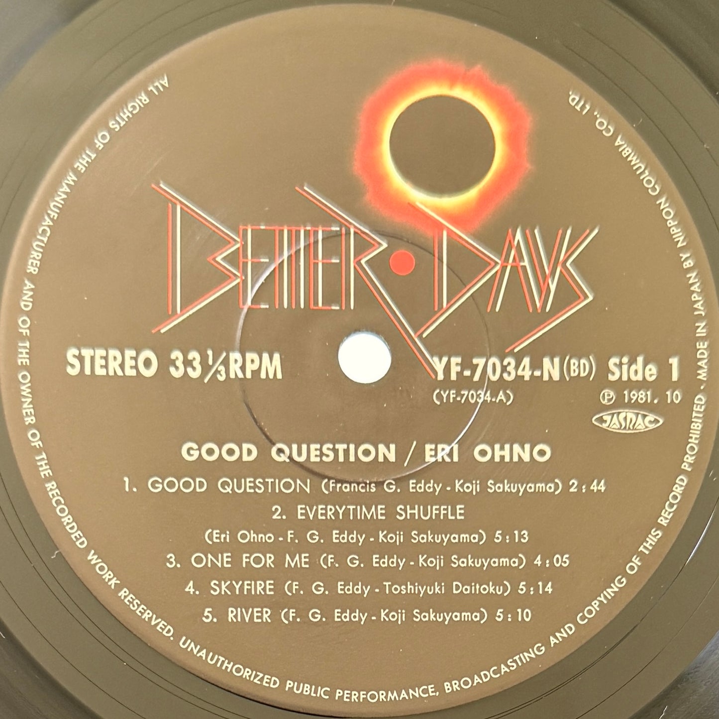 Eri Ohno - Good Question (Original Press)