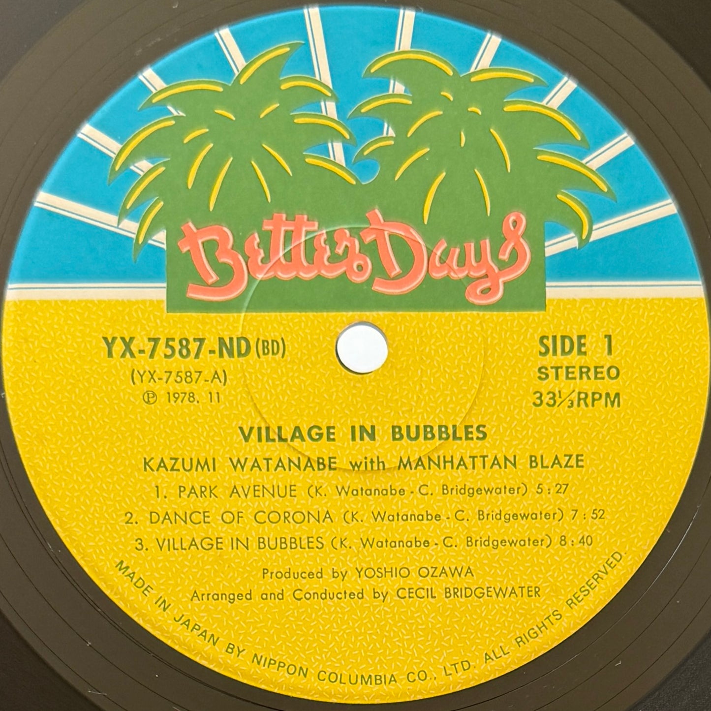 Kazumi Watanabe - Village In Bubbles (Original Press)