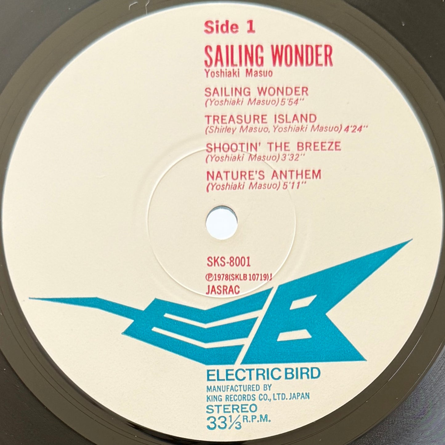 Yoshiaki Masuo - Sailing Wonder (Original Press)