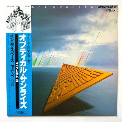 Spectrum - Optical Sunrise (Original Press)