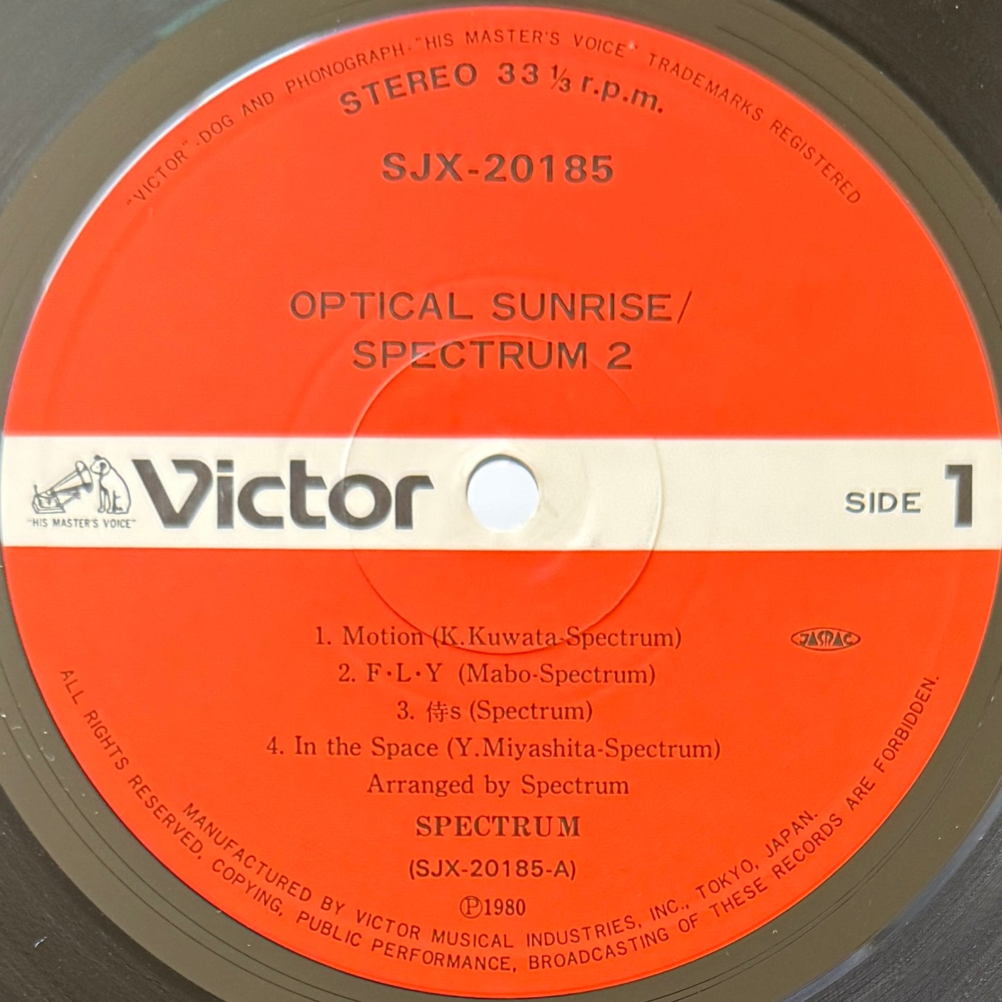 Spectrum - Optical Sunrise (Original Press)