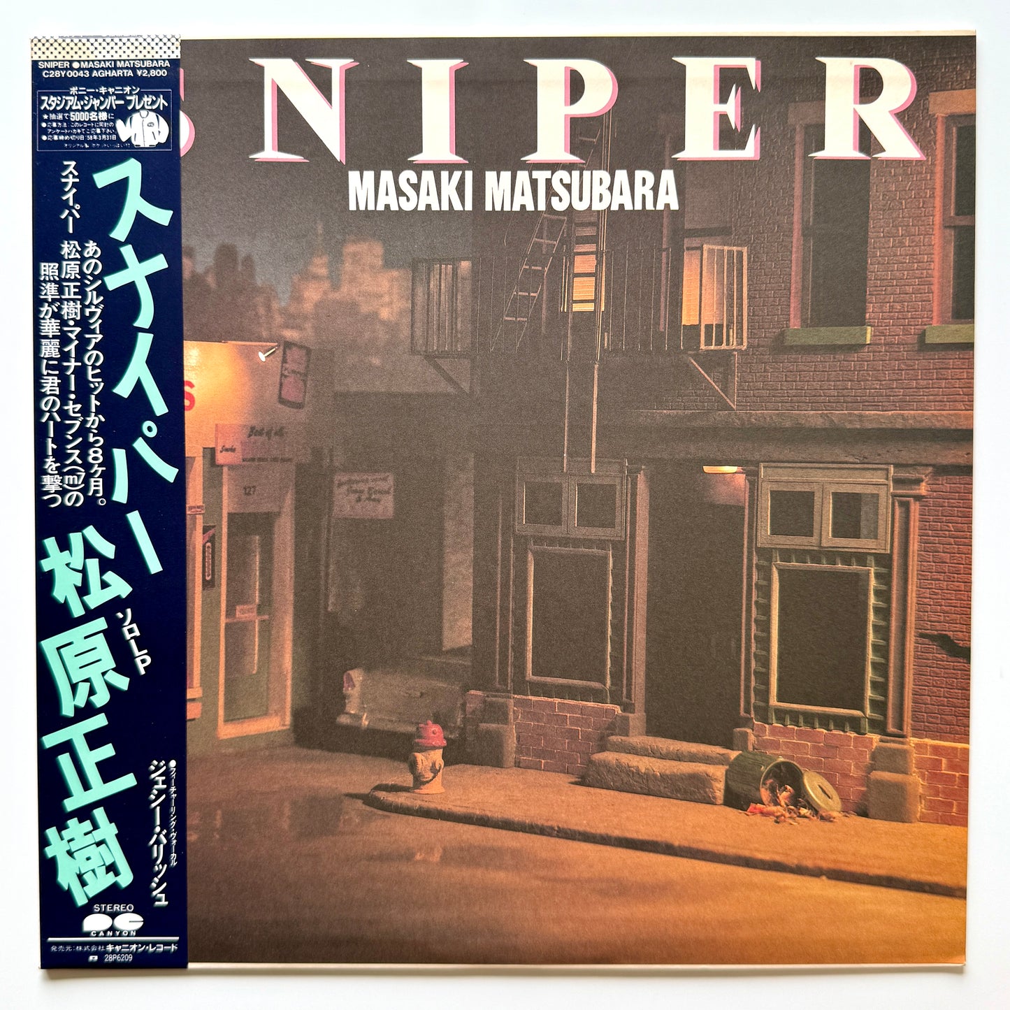 Masaki Matsubara - Sniper (Original Press)