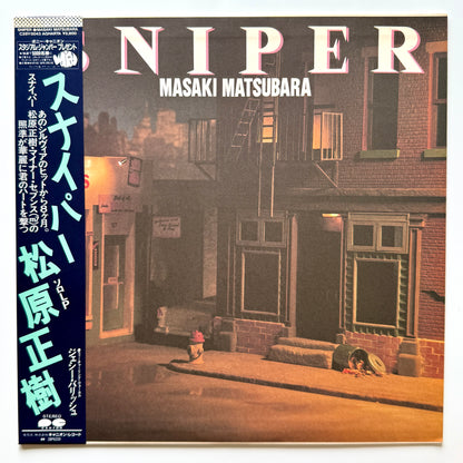 Masaki Matsubara - Sniper (Original Press)