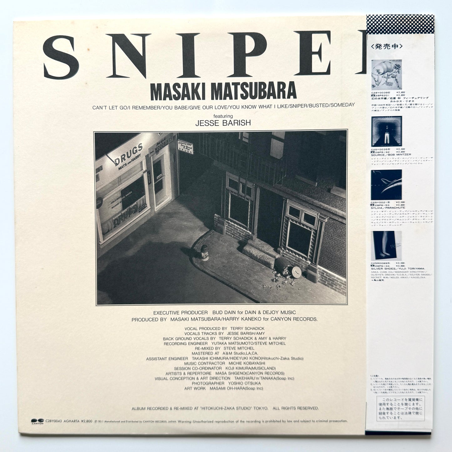 Masaki Matsubara - Sniper (Original Press)