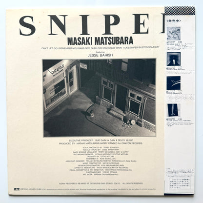 Masaki Matsubara - Sniper (Original Press)