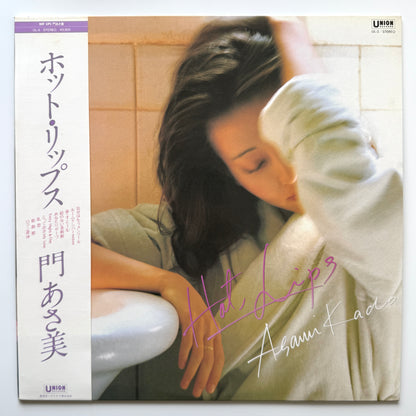 Asami Kado - Hot Rips (Original Press)