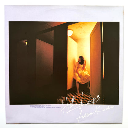Asami Kado - Hot Rips (Original Press)