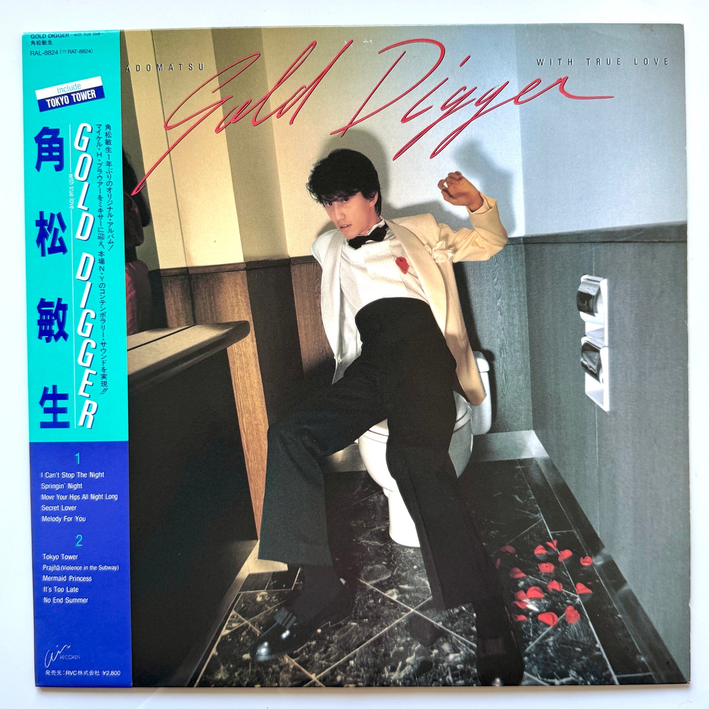Toshiki Kadomatsu - Gold Digger With True Love (Original Press)
