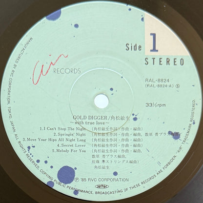 Toshiki Kadomatsu - Gold Digger With True Love (Original Press)