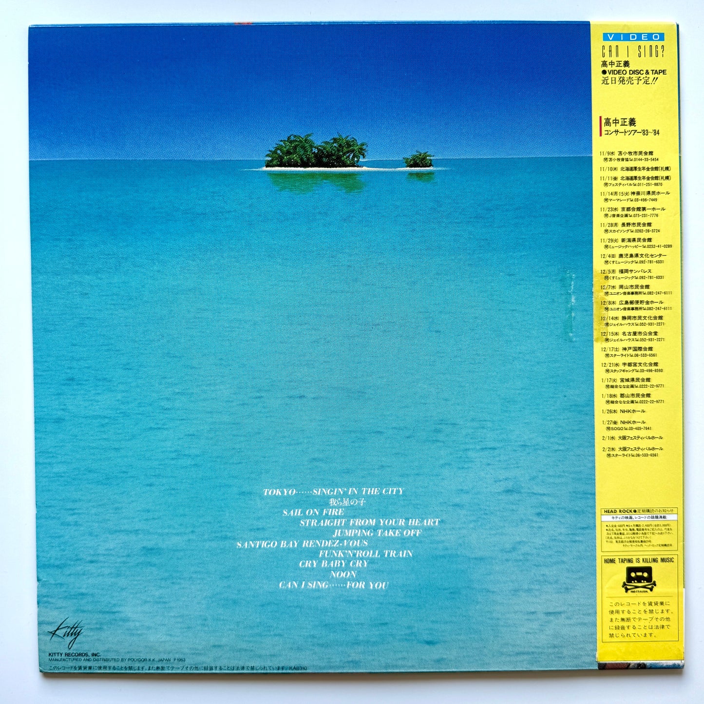 Masayoshi Takanaka - Can I Sing? (Original Press)