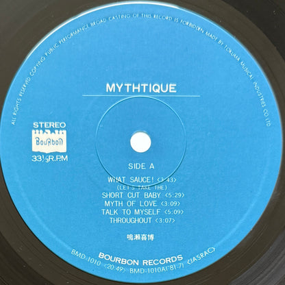 Yoshihiro Naruse - Mythtique (Original Promo Press)