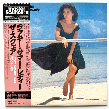 The Square - Lucky Summer Lady (Original Press)